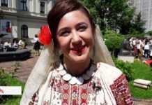 Ie de Vlașca de la bunica