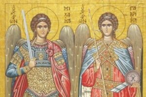 Sfinții Arhangheli Mihail și Gavriil